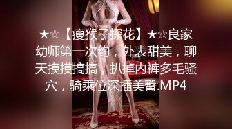 TWTP  大神潜入大学女厕偷拍舞蹈社团的学妹尿尿换衣 (2)