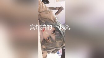 小骚货自己玩