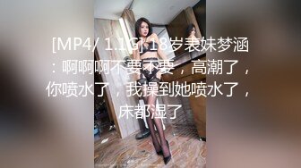 国产迷奸系列-奶子不小的高挑美女见网友吃饭被灌醉带到宾馆开房狂操