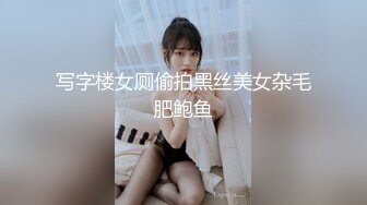 【自整理】大长腿金发美女让你看足底够不够骚，屁眼里还塞了一个爱心肛塞，骚气十足！honey_bellex 最新流出视频合集【163V】 (11)