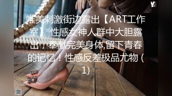 很纯的女主角