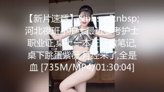 [MP4/ 361M] 大奶少妇 在厨房准备做饭时被无套输出 撅着屁屁猛怼 拔吊狂射