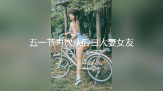 小情侣在家爱爱 漂亮女友吃鸡上位骑乘 后入冲刺内射 小娇乳 白虎鲍鱼