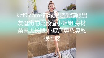 《震撼网红私拍秘泄密》千万人求档油管Onlyfans约炮大神Svet付费订阅性爱学院第四季~狂秀大屌和反馈国语