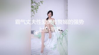 【三级】《被讨厌公公不拔出中出造孙子》