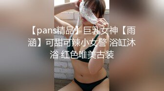 【妹妹女子会所】✨ 偷拍 女技师 帮女客户 私密处保养！蜜穴挑逗 淫水直流