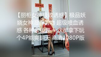 混哥 苏州模特骚逼口交女王 ，美女长发飘飘非常漂亮性感，各种舔让你欲生欲死的享受，整个血液沸腾2016最新版