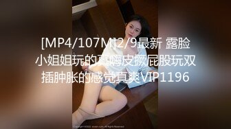 HPP-0010.白颖.导演系列.淫荡情妇的激情取精.麻豆传媒映画x辣椒原创