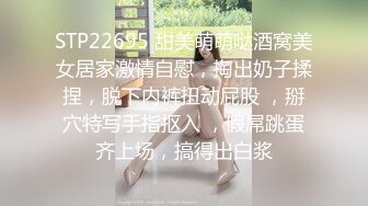 跟牛奶一样的白浆见过吗？【湖南甜甜】新人，清纯19岁学生妹，真赶上了排卵期，这也太多了，都已经要糊住菊花 (1)