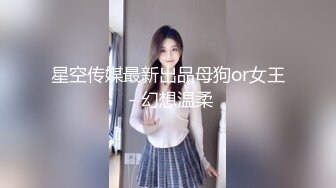 最新事件新婚少妇被闺蜜带到山里和村子里的无业游民玩3P这新郎等于是为别人牵线搭桥