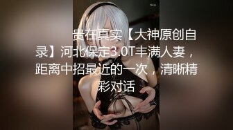 【重金购买OnlyFans福利资源】▶▶OF情侣网红 (2)