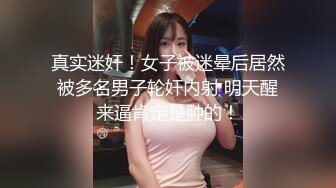 TWTP 公园女厕全景偷拍多位极品美女嘘嘘爱干净小妹屁股撅到天上去了 (6)