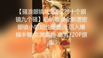 ❤️√极品女神张津瑜 高级酒店真实约啪 身材完美 无毛嫩穴 草的嗷嗷叫 喜欢上位 约的值了 _最完整视频[116.86MB/MP4/19:58]