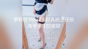 高颜值小妞镜头前的诱惑，情趣内衣漏着娇嫩的奶子，道具抽插骚穴