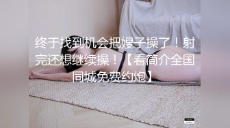 时尚性感的牛仔短裤大胸美女为了买名牌包包背着男友酒店援交网友，皮肤白皙颜值高，只让干一次，多了受不了!