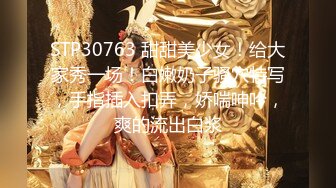 满分颜值露脸花臂女神，为了金钱沦为土豪小母狗，舔脚口爆车震，乖乖配合人家玩刺激性爱1