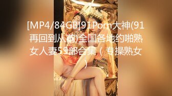 海角社区泡良大神 约炮极品反差婊明星颜值美女邻居露脸在情趣操逼吊床上草到喷水呻吟