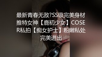 精品可爱女孩果宝宝,罩杯升级