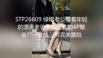 嫖妓哥鸡窝600元选了位年轻时尚的小嫩妹宾馆啪啪,操的真厉害中间把套都干破了换一个继续操,妹子吃不消了!