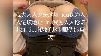 晨间诱惑 空气性爱被欲望唤醒磨枕头泄欲