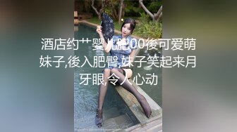 [MP4]浪荡小骚妇 被老公出轨不少500次 喝酒聊天 收人钱财 替人吞精 站着尿尿 自述做爱特别爽