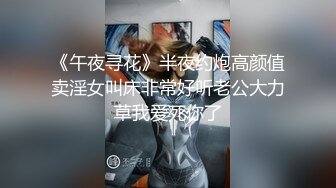 【新片速遞】 面罩小妹妹居家操逼！黑丝美腿情趣内裤！给炮友足交，张开双腿抽插，娇喘呻吟喊好舒服[1.35G/MP4/02:01:07]