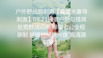 商场女厕全景偷拍多位美女嘘嘘 各种美鲍鱼完美呈现-0061-牛仔裤一直拉着门