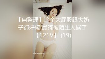 ✨冷艳娇妻✨老婆为什么穿的这么骚，戴着G链子被别的男人后入？吃别的男人的大鸡吧？老婆白虎鲍鱼粉嫩 被无套输出 骚叫不停 (3)