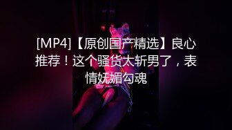 北上广深想找素质已婚男长期