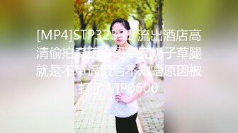 Tina很妖孽呀 短发女特工