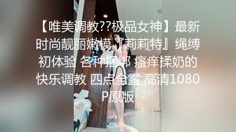 最新无水首发福利！推特淫荡情侣【和罗维在床上】主打一个劲爆性爱，各种高难度姿势，倒挂金钩下腰一字马