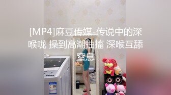 【AI巨星性体验】人工智能Al让女神下海不是梦之诸葛钢铁『宋铁』极品黑丝美乳性魔女榨干你的精液 高清1080P原版