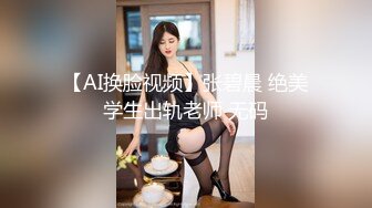 STP30705 甜美颜值小姐姐！4P激情大战名场面！双女一起吃屌，一人一个骑乘位爆操，翘起屁股后入