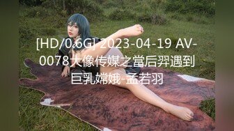 气质美女与男友用电脑边看三级片边做爱时被黑客攻击电脑视频外泄！