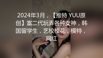 白虎美穴小护士 青春活力花季美少女校花级小妹妹变身性感小护士，骑操小白虎小嫩穴，白丝美腿太诱人！可爱小尤物