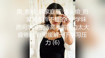 [MP4/ 470M] 大学生兼职客房服务，衣服来不急脱直接被按倒在床上无套中出了！