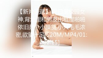 双马尾lo娘，还有点小腼腆，身材很好的萝莉，脱光光了摸皮肤很舒滑溜溜！