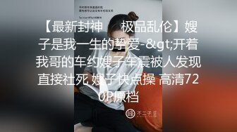 酒店找单男和老婆一起玩3P小露脸