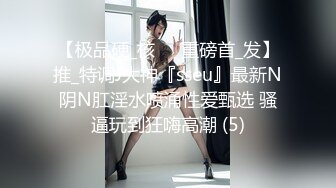 和自己的兄弟一起共享自己的女友