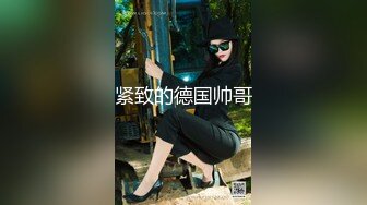 -快乐三人行 北京换妻圈资深单男 约人妻再续前缘，坚挺美乳 清秀容颜