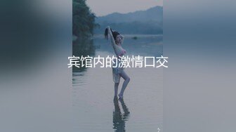 白虎御姐▌丝丝女神▌看A片发骚自慰