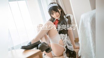 大胸 抓着舒服