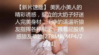 [MP4]第二场亲自上阵 温柔甜美小姐姐 舔穴特写各种近景 雄风依旧高潮迭起