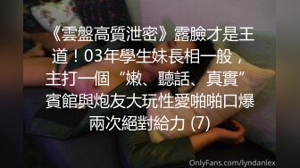 美乳学妹【软甜师妹】娇萌玉女乳型超美 抠骚穴冒白浆【49v】 (7)