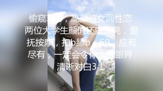 [MP4]STP26946 大爱服装老板娘人美呻吟好听&nbsp;&nbsp;炮机打得她表情淫荡下流 十分享受这性玩具的哐哐速度 VIP0600