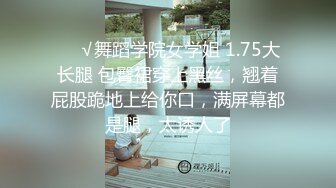 藝術大學的女友穿女僕裝性感自拍