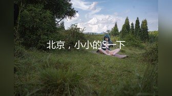 [MP4/1010MB]淫蕩紅發小騷貨！被矮個男爆草！大屌站立磨蹭抽插，妹妹錶情一臉舒服，主動騎乘位深插