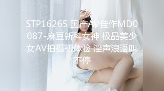 MMZ-038-爱上陪玩小姐姐-林怡梦