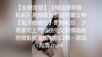 ❤️√舞蹈学院女学姐 1.75大长腿 包臀裙穿上黑丝，翘着屁股跪地上给你口，满屏幕都是腿，太诱人了[163MB/MP4/42:43]