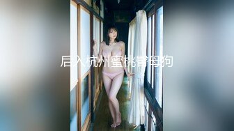 黑鬼无套干洋妞屁眼